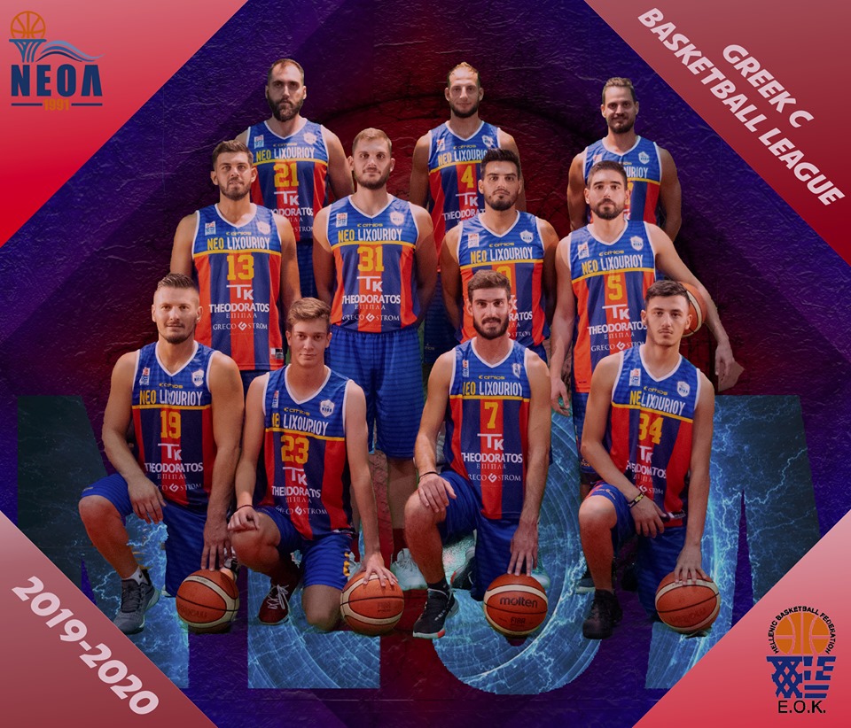 Σίφουνας ο ΝΕΟΛ «χτύπησε» και μέσα στη Νέα Φιλαδέλφεια