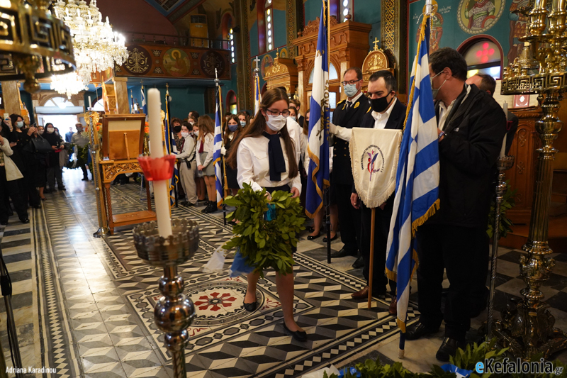 Το Ληξούρι τίμησε το έπος του 40 στον ιερό ναό του Παντοκράτορα [εικόνες]