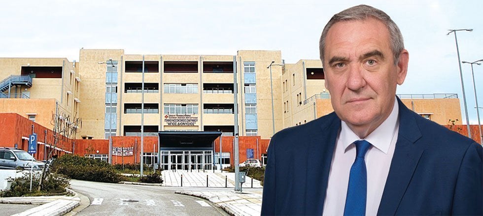 Βάσω Βουτσινά: Πως μπορεί ο Ζακυνθινός βουλευτής και γεμίζει την ΜΕΘ Ζακύνθου;