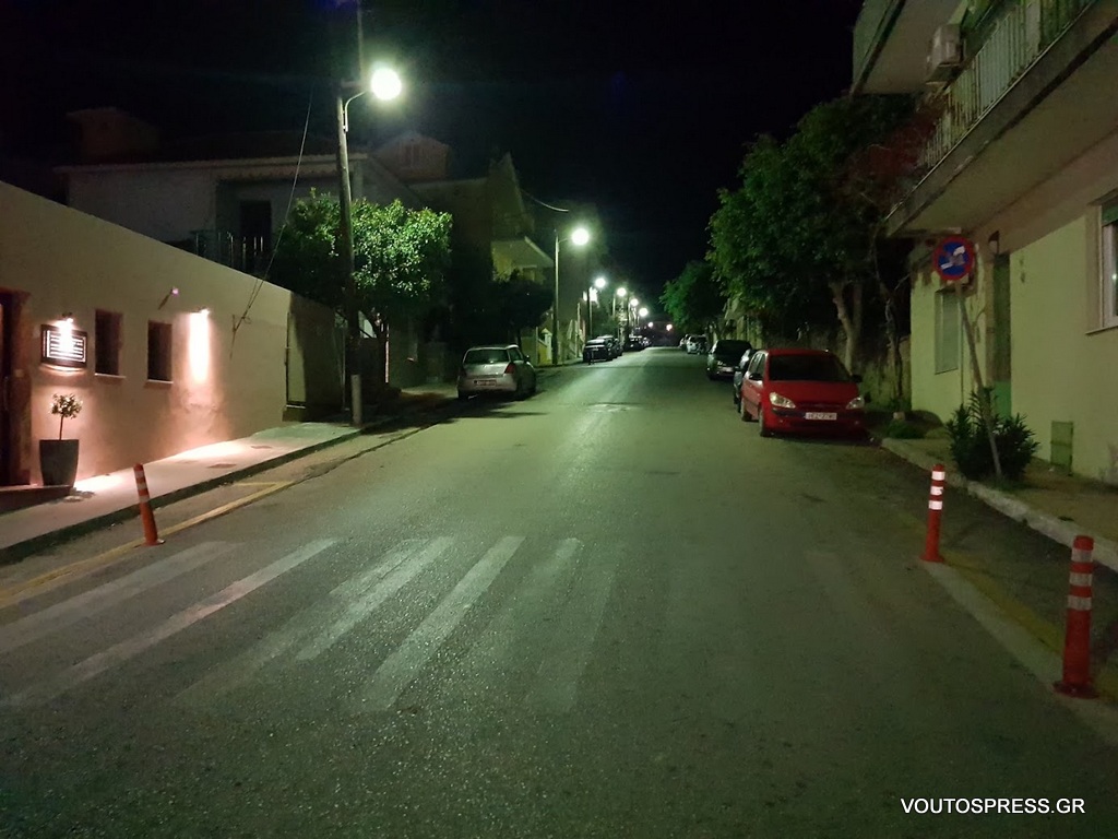 13 11 2020 ΩΡΑ 22.00 μ
