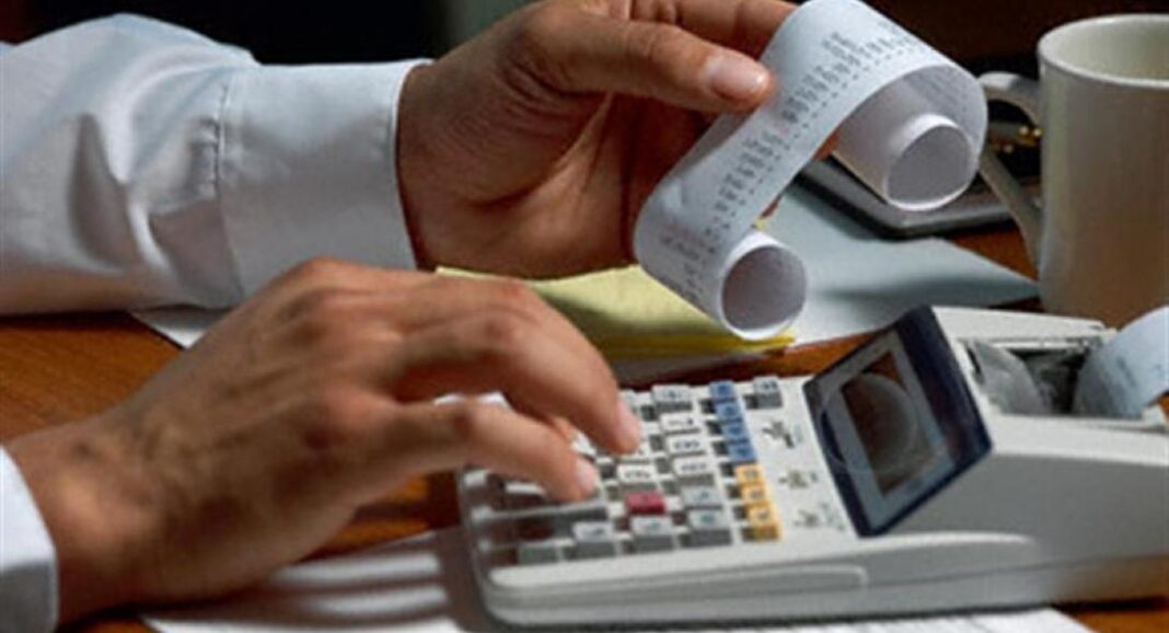 Ανακοίνωση των Φοροτεχνικών