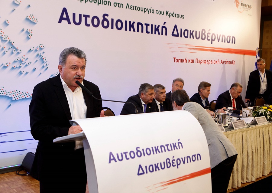 ANAΣΑ : «Διπλοθεσίες και διπλομισθίες στην ΠΙΝ»