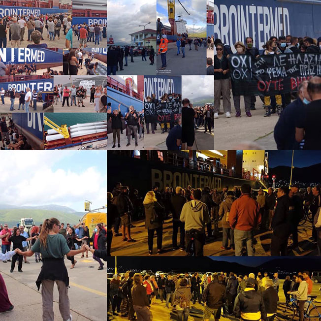 Ανοιχτή Δημόσια Επιστολή Παρέμβασης – Διαμαρτυρίας