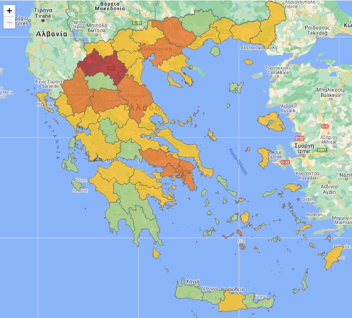 Δεν υπάρχει καμία λογική ! Η χώρα του παραλόγου ! Η κυβέρνηση σε αλαλούμ !
