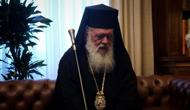 Ο Αρχιεπίσκοπος Ιερώνυμος Ο Αρχιεπίσκοπος Ιερώνυμος