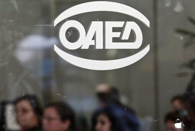 Επίδομα 400 ευρώ σε μακροχρόνια ανέργους: Ποιοι και πότε θα το λάβουν