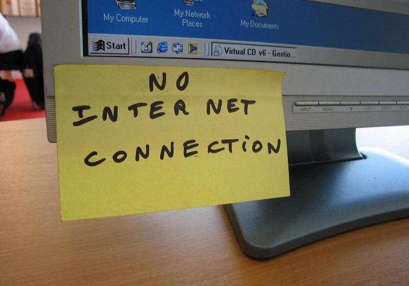 Επίσημη σύσταση: Μην μπαίνετε στο δίκτυο 9 π.μ. με 6 μ.μ.