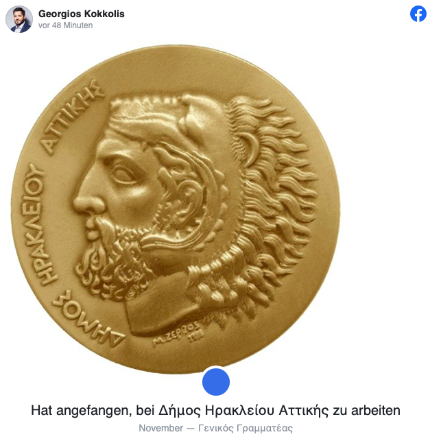 Γιώργος Κοκκόλης: Ανέλαβε Γενικός Γραμματέας στο Δήμο Ηρακλείου Αττικής