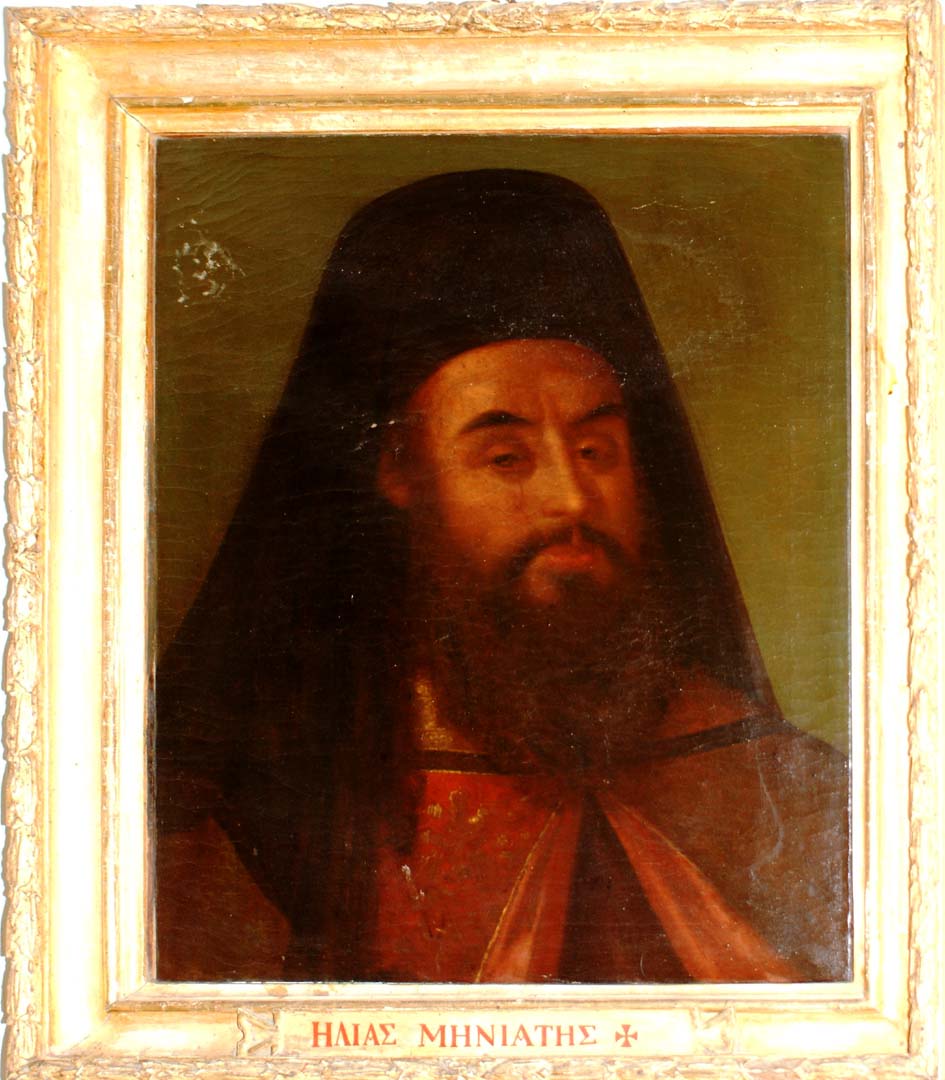Ηλίας Μηνιάτης «Διδαχαί και Λόγοι (1716)»