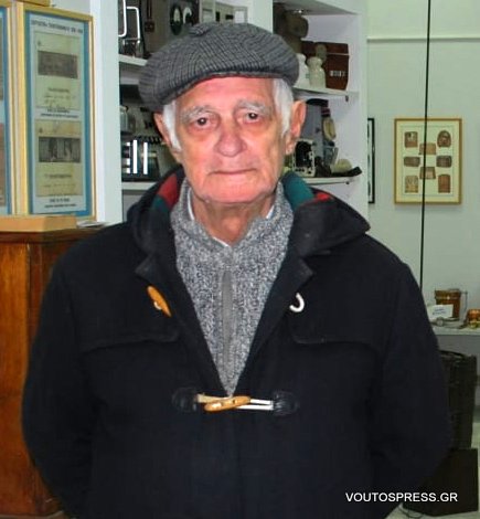 Καλό σου Ταξίδι Καπετάν Διονύση