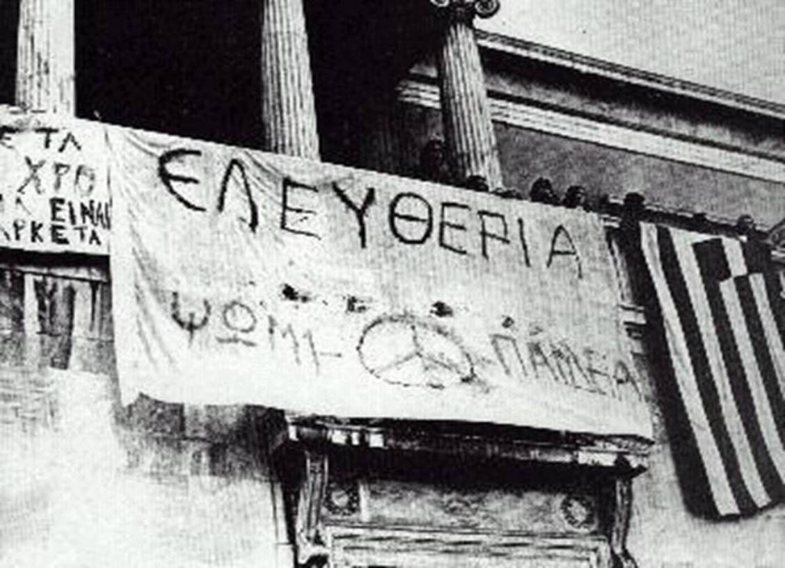 ΚΙΝΑΛ Κεφαλονιάς: Επέτειος μνήμης και τιμής για τους αγωνιστές του Πολυτεχνείου