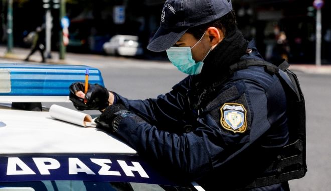 Κορονοϊός: Συνεχίζονται οι έλεγχοι για την εφαρμογή των μέτρων στην Κεφαλονιά -4 παραβάσεις