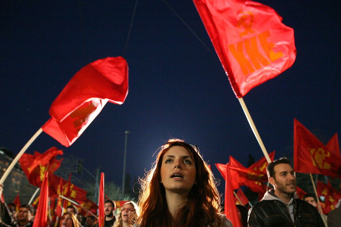 Μια πληγή που τη λένε ΚΚΕ