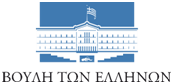 Παναγής Καππάτος – Αποζημιώσεις «ΙΑΝΟΥ»: Πού βρισκόμαστε και ποιά παράταση αναμένεται