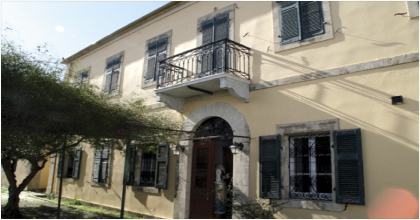 Παραλαβή του συντηρημένου λευκώματος ανατομίας στην Ιακωβάτειο Βιβλιοθήκη