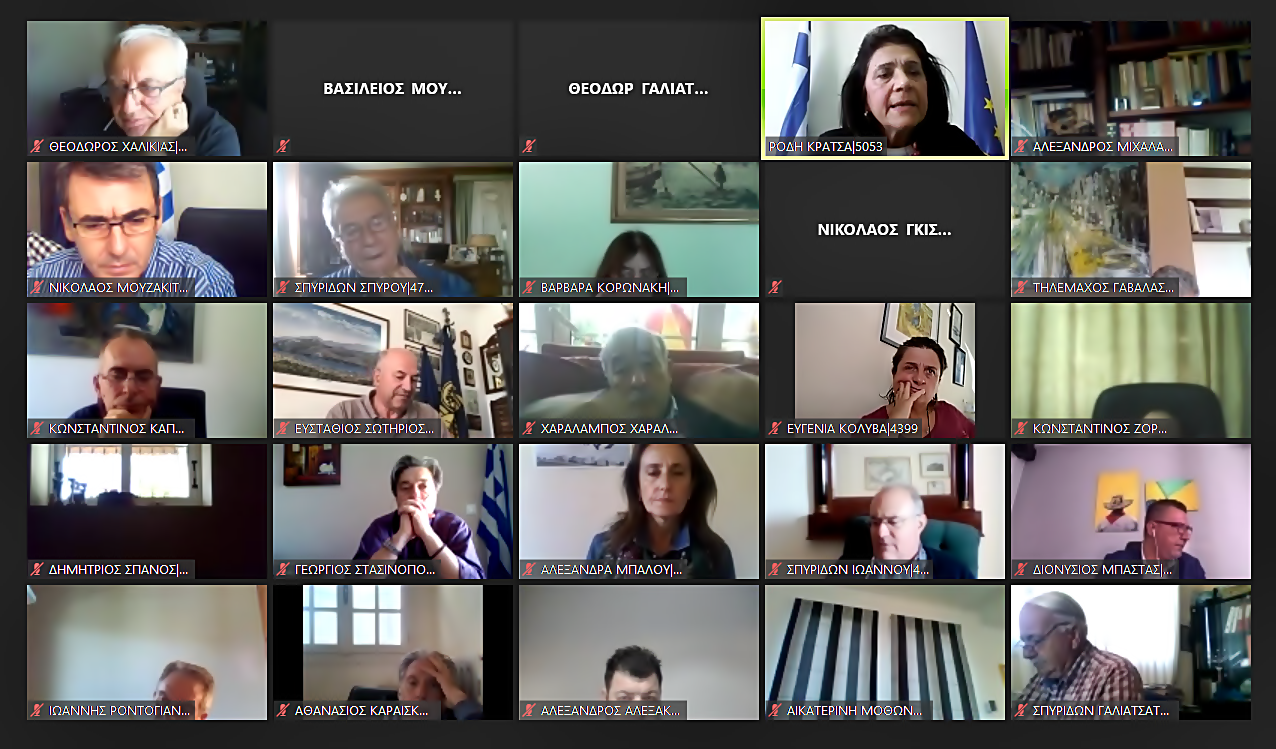 Ψήφισμα του Περ