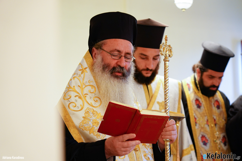 Σε προληπτική καραντίνα ο Μητροπολίτης Κεφαλληνίας  Κλειστά τα γραφεία της Μητρόπολης