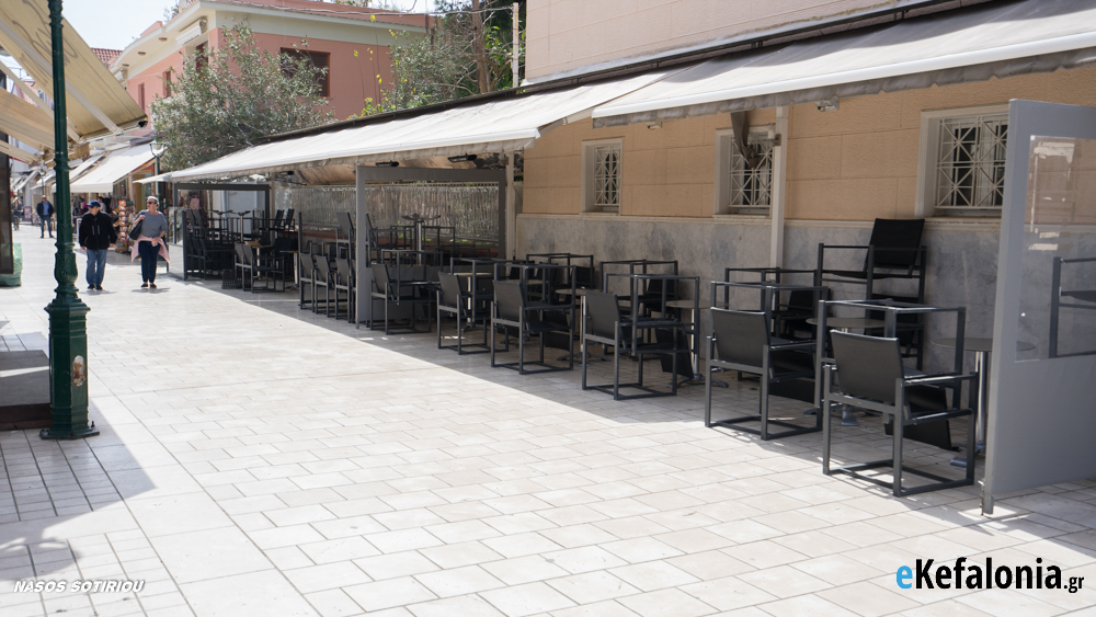 Σύλλογος «Κράνη»: Αυτές οι οικονομικές δραστηριότητες τίθενται σε αναστολή από τις 6 το πρωί του Σαββάτου