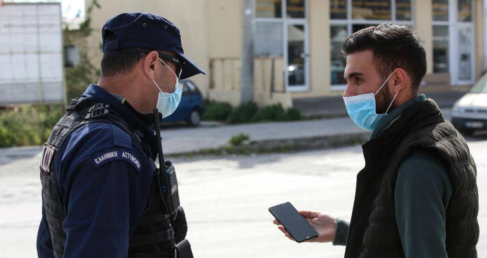 Συνεχίζονται οι έλεγχοι της αστυνομίας -4 παραβάσεις στην Κεφαλονιά