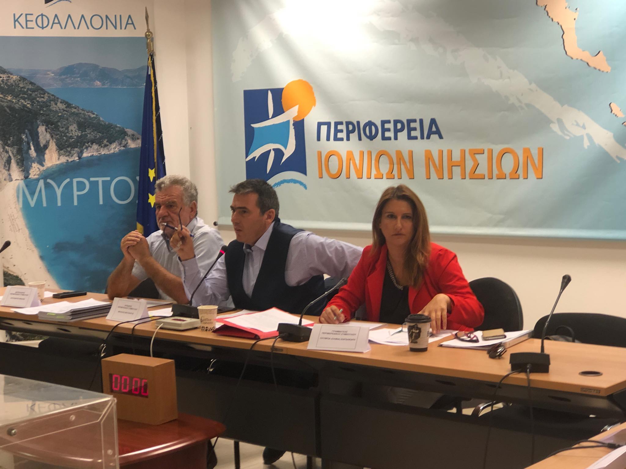 Συνεδριάζει η περιφερειακή επιτροπή διαβούλευσης Ιονίων