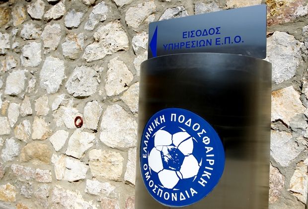 ΤΕΛΟΣ και τα Τοπικά πρωτάθλημα σε όλη την Ελλάδα, μόνο προπονήσεις!