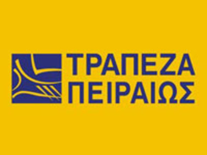 Τι λέει η Λ.Σ. Ιθάκης για το λουκέτο στην Τρ