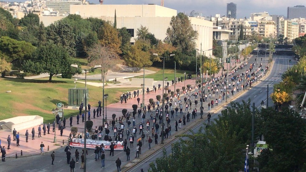 WhatsApp Image 2020 11 17 at 10.22.47 AM