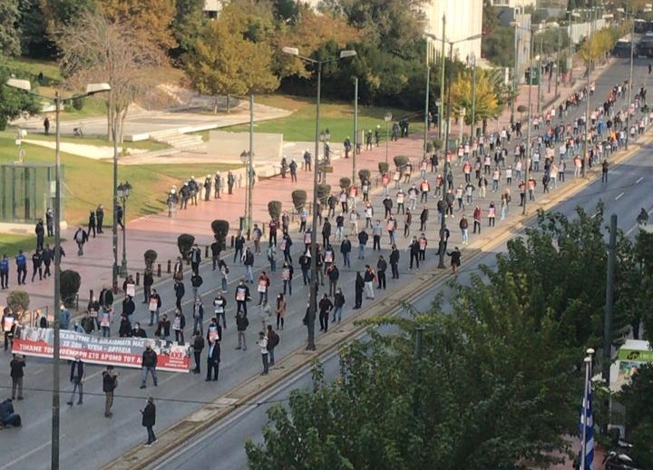 WhatsApp Image 2020 11 17 at 10.20.49 AM