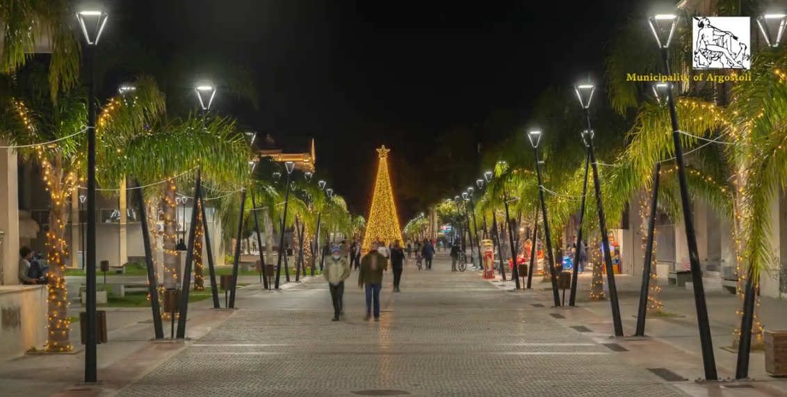 Αφήνοντας πίσω μια δύσκολη εποχή… “Ευτυχισμένη Χρονιά το 2021”