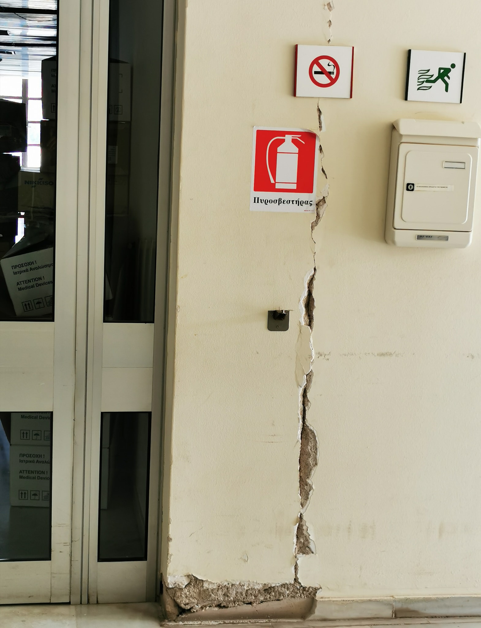 Ανδρέας Κωνσταντάτος για νοσοκομείο: Μπαίνεις μέσα και σε πιάνει η ψυχή σου!