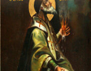 Δυο κεφαλονίτικες εικόνες για τον Άγιο Σπυρίδωνα