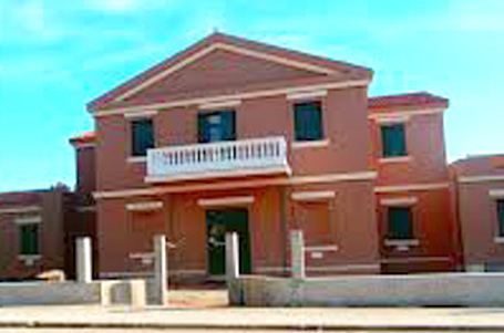 Ευχές και ευχαριστίες από το Γηροκομείο