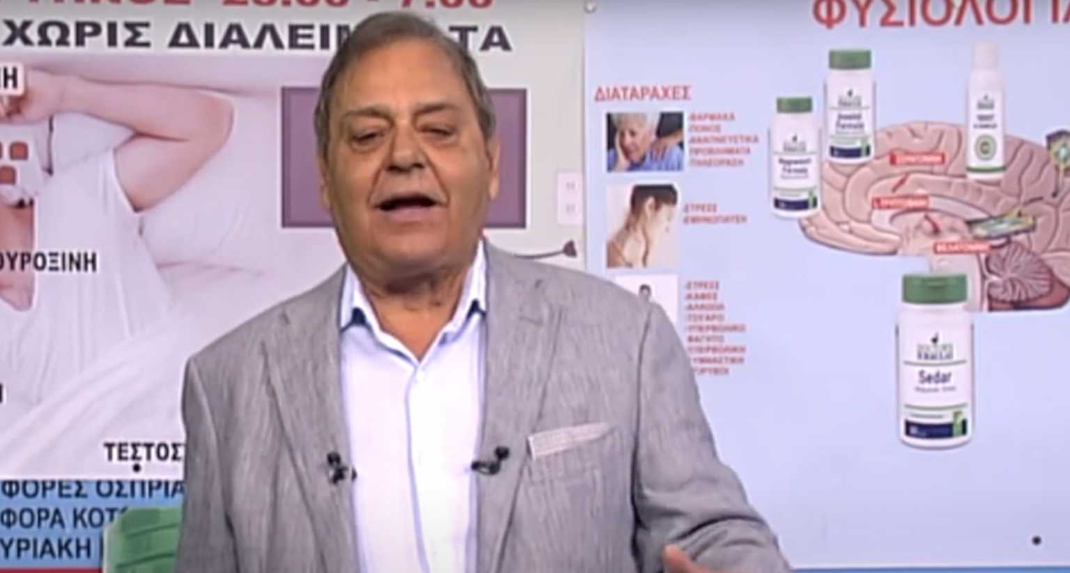 «Έφυγε» ο Ανδρέας Φικιώρης