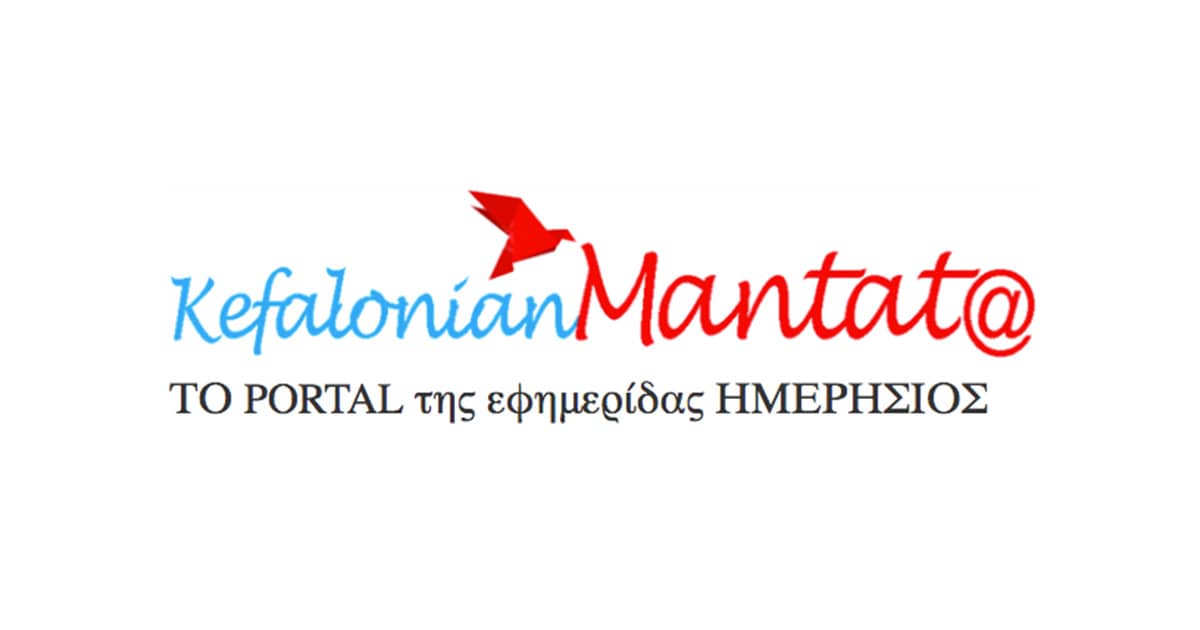 Εκμίσθωση Σχολικού Κυλικείου