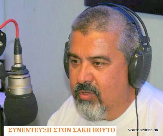 Εκπομπή το Βήμα του Πολίτη Ionian Galaxy 23 12 2020