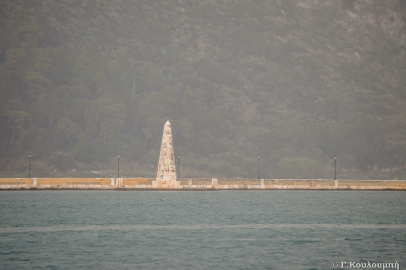 Έκτακτο δελτίο επιδείνωσης του καιρού