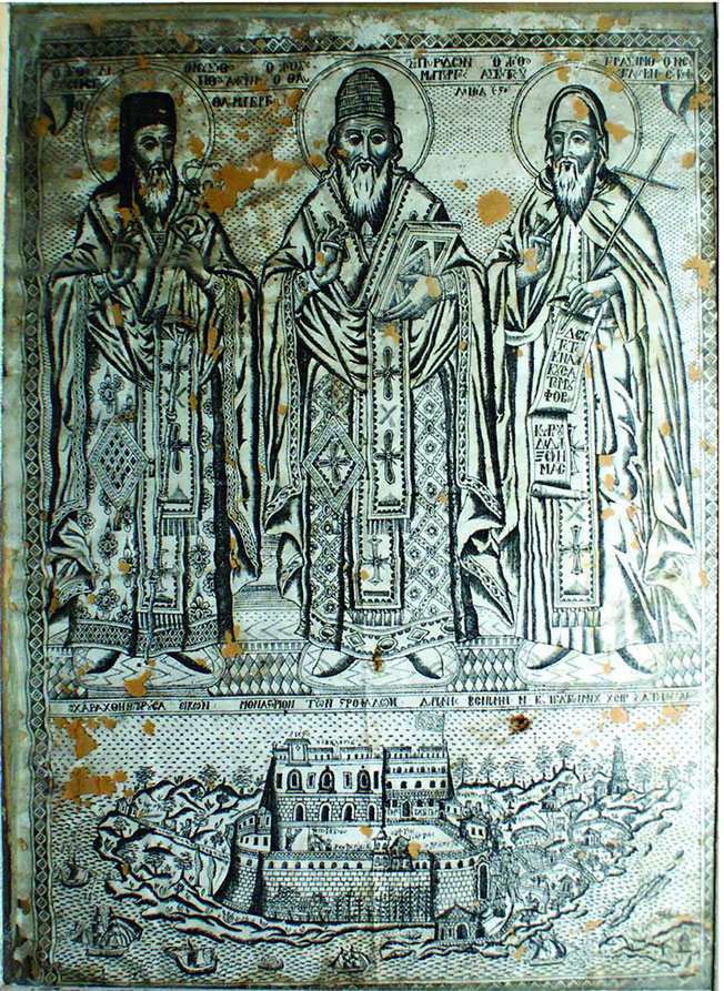 Ένα χαρακτικό για τους τρεις αγίους των Επτανήσων