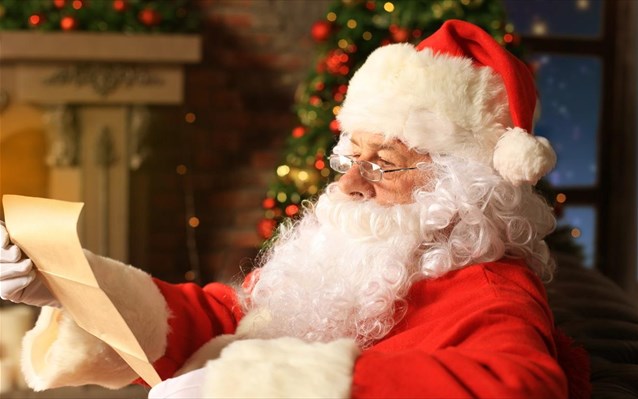 Ενα γράμμα στον …Αϊ Βασίλη