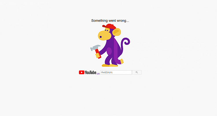 Επεσε το YouTube και βγήκαν οι μαϊμούδες  Έπεσε και το Gmail