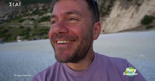 Happy Traveller: Δείτε το πρώτο μέρος του ταξιδιού στην Κεφαλονιά (βίντεο)