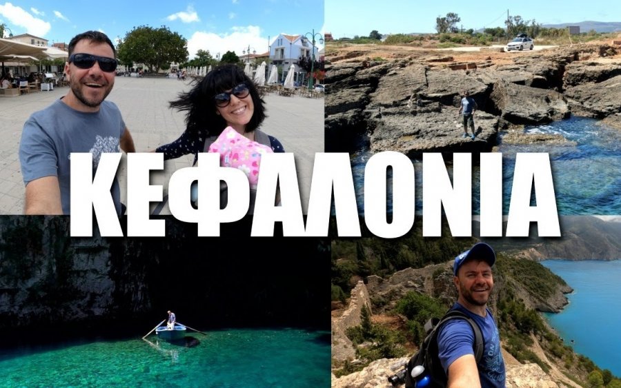 Happy Traveller: Το 2ο μέρος του ταξιδιού στην Κεφαλονιά