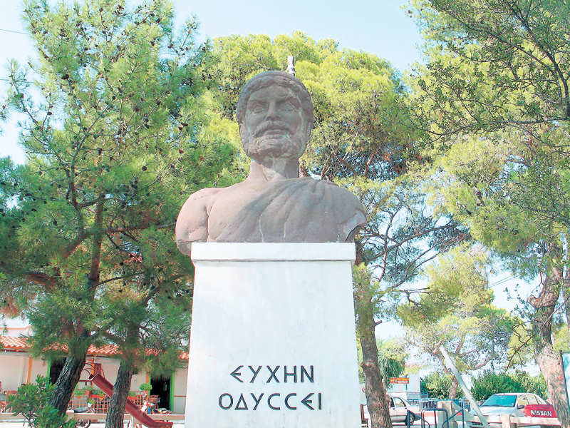 Η Περιφέρεια Ιονίων Νήσων ενισχύει την δημιουργία Ψηφιακού Οδυσσειακού Κέντρου