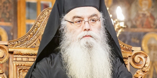 Κι’ άλλος Δεσπότης με κορονοϊό