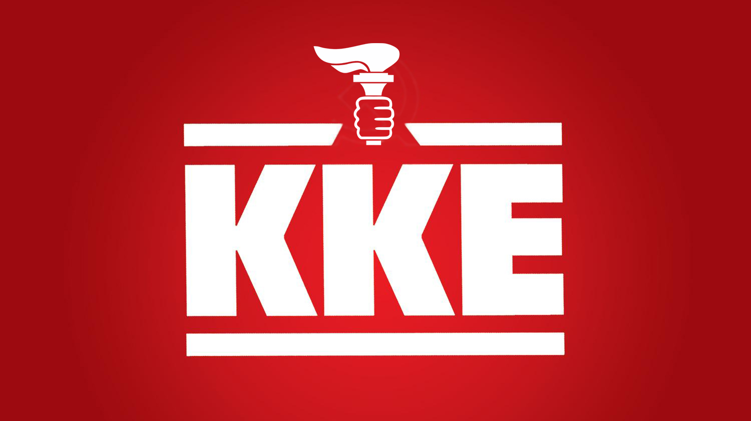 KKE: Επιχείρηση κατάργησης της κυριακάτικης αργίας