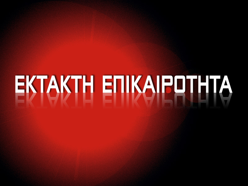 Κορωνοϊός: Στα 365 τα κρούσματα στην Αττική – Αναλυτικά ο χάρτης διασποράς