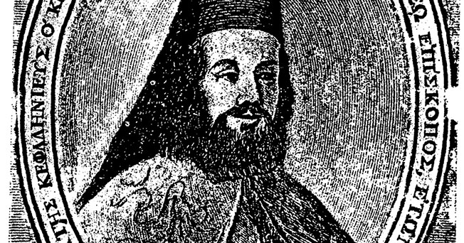 Μυστήρια της Κεφαλονιάς: (Mάλλον Ενοχλητικοί) Ληξουριώτικοι ΣΥΓΚΡΗΤΙΣΜΟΙ