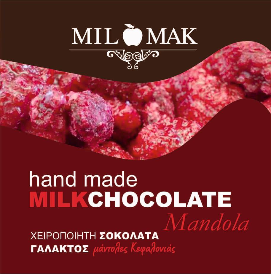 Να και κάτι καινούργιο: Μilmak χειροποίητες σοκολάτες [εικόνες]