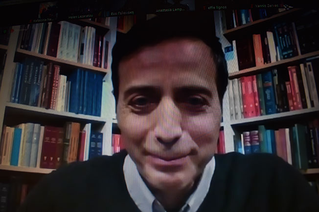 Παρουσίαση του βιβλίου “Γονείς και Παιδιά”