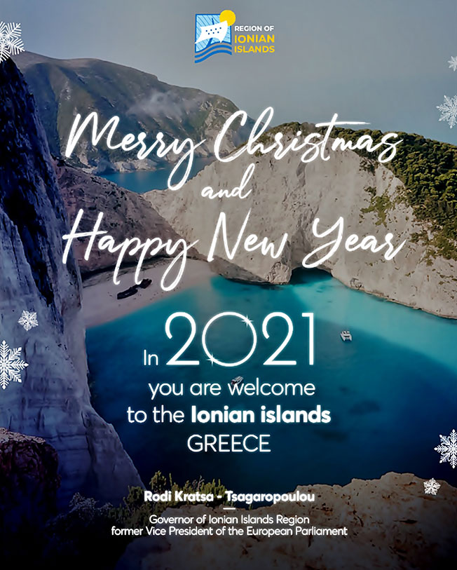 Πολύπλευρη και στοχευμένη και τις εορτές η προβολή των Ιονίων Νήσων