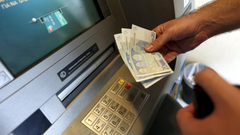 Πότε θα πληρωθούν τα επιδόματα του Δεκεμβρίου; Αναλυτικά οι ημερομηνίες